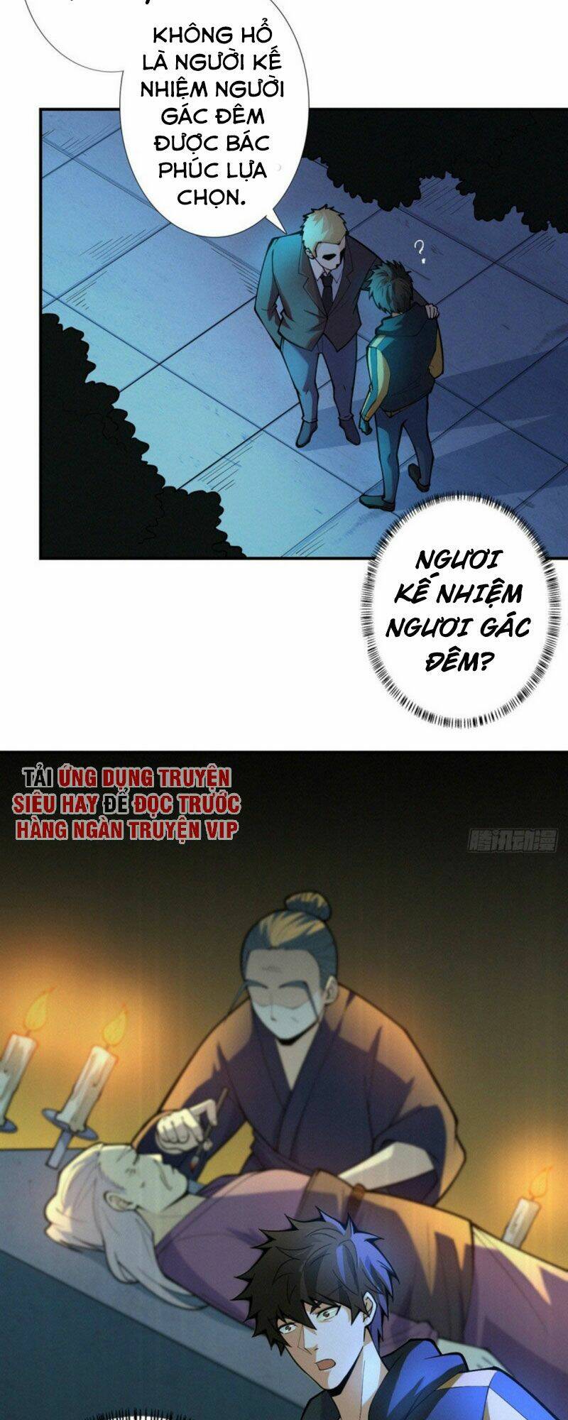 nơi này có yêu khí chapter 82 2