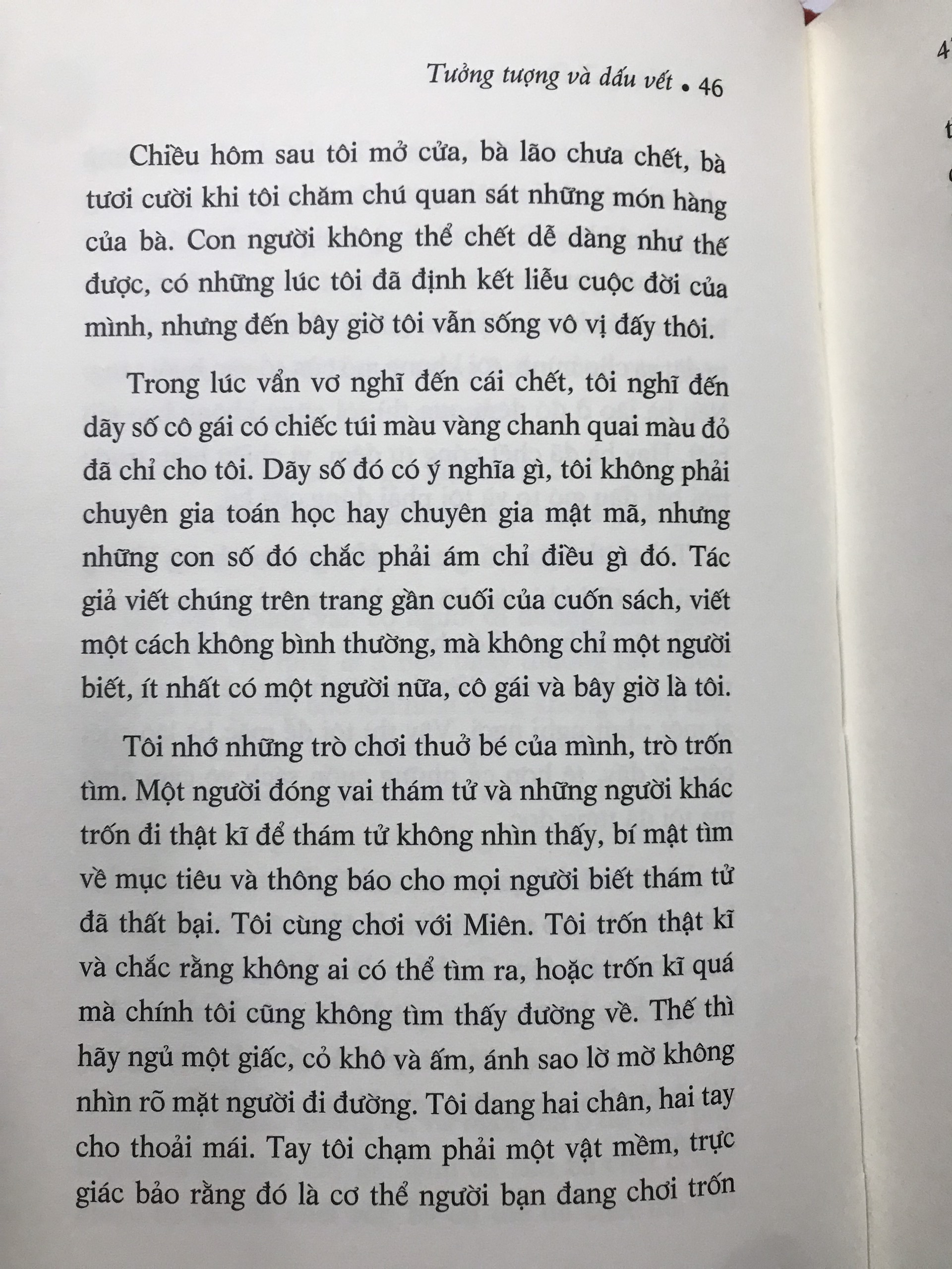 Tưởng tượng và Dấu vết (ấn bản đặc biệt kỷ niệm 15 năm viết văn)