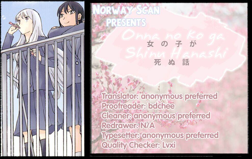 onnanoko ga shinu hanashi chapter 3 41