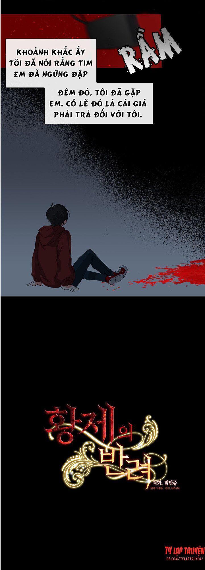 người bạn đồng hành của hoàng đế chapter 1 6