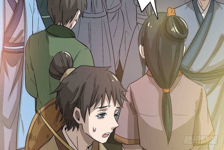 quẻ phi thiên hạ chapter 19 7