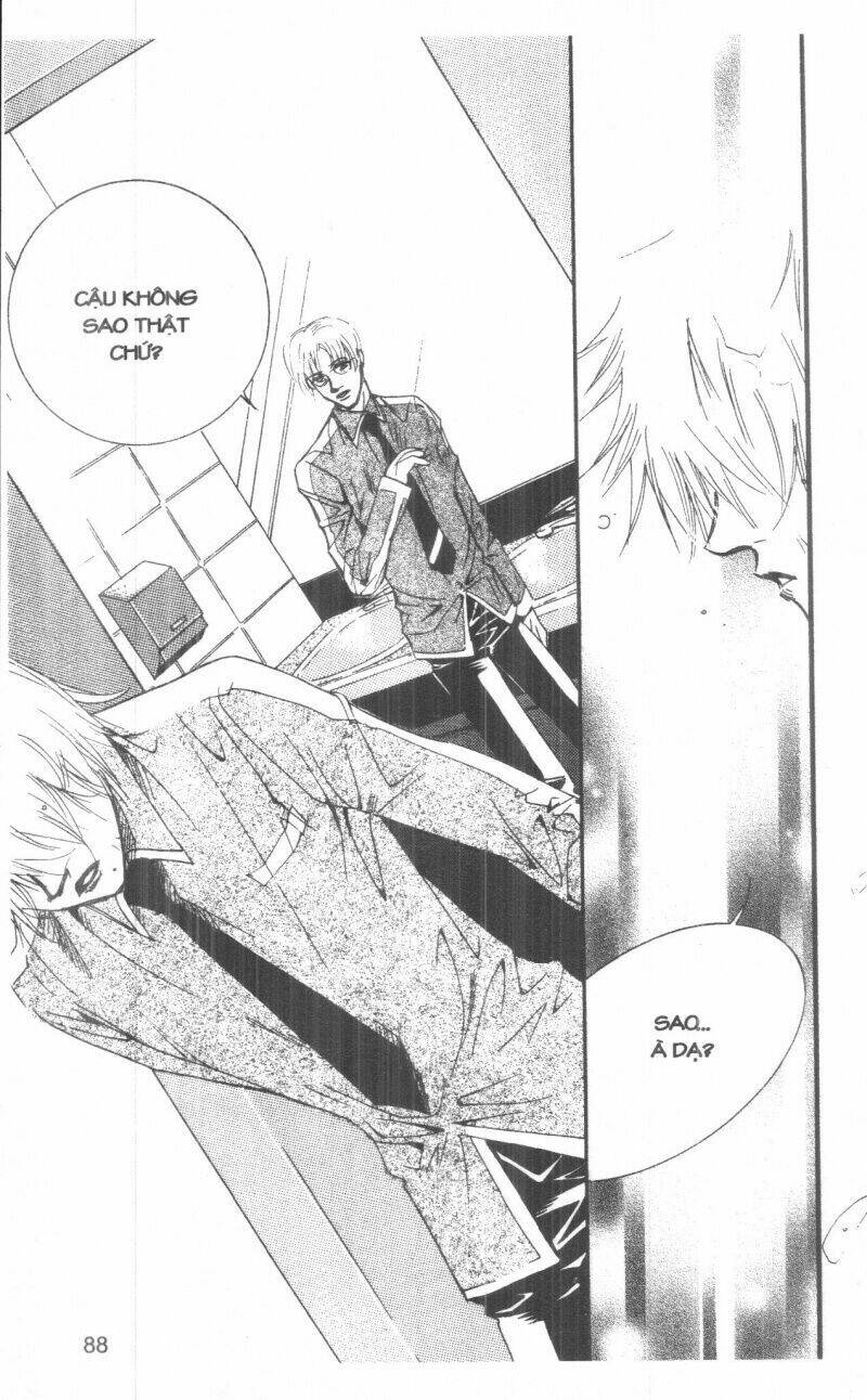 ordinary school chapter 5 103