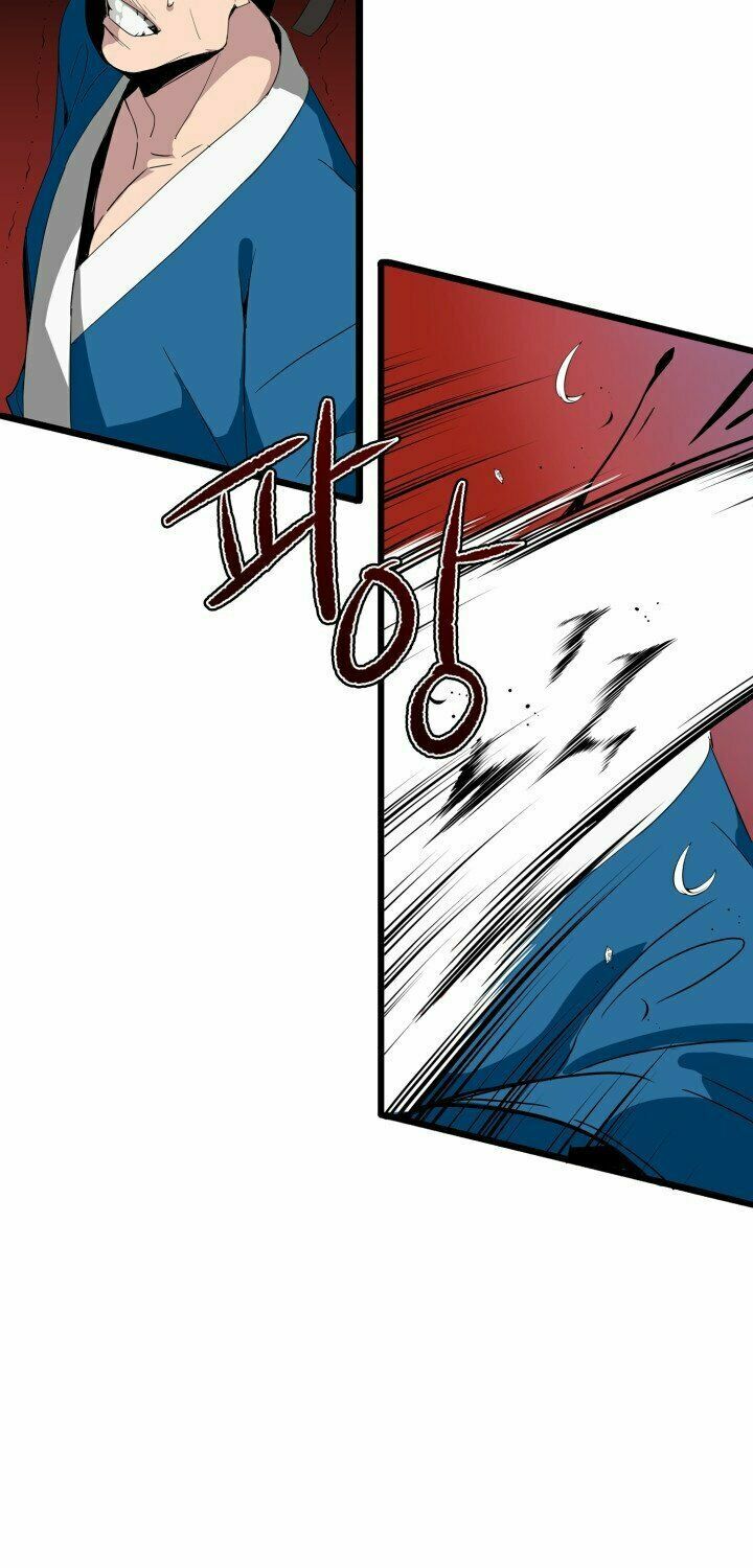 Ma Tôn Tái Thế chapter 0 13