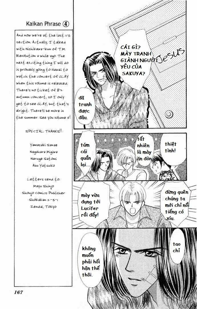 kaikan phrase chapter 30 9