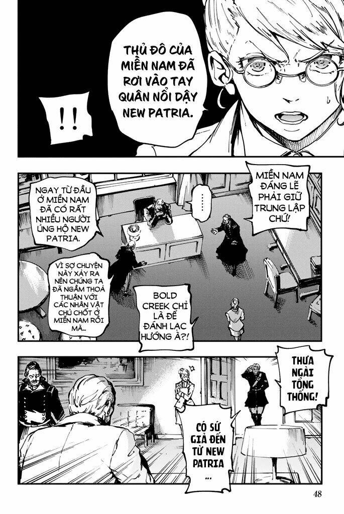 the abandoned sacred beasts chapter 30 23