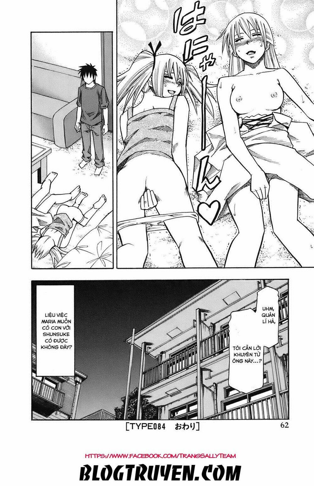 yuria 100 shiki chapter 84 21