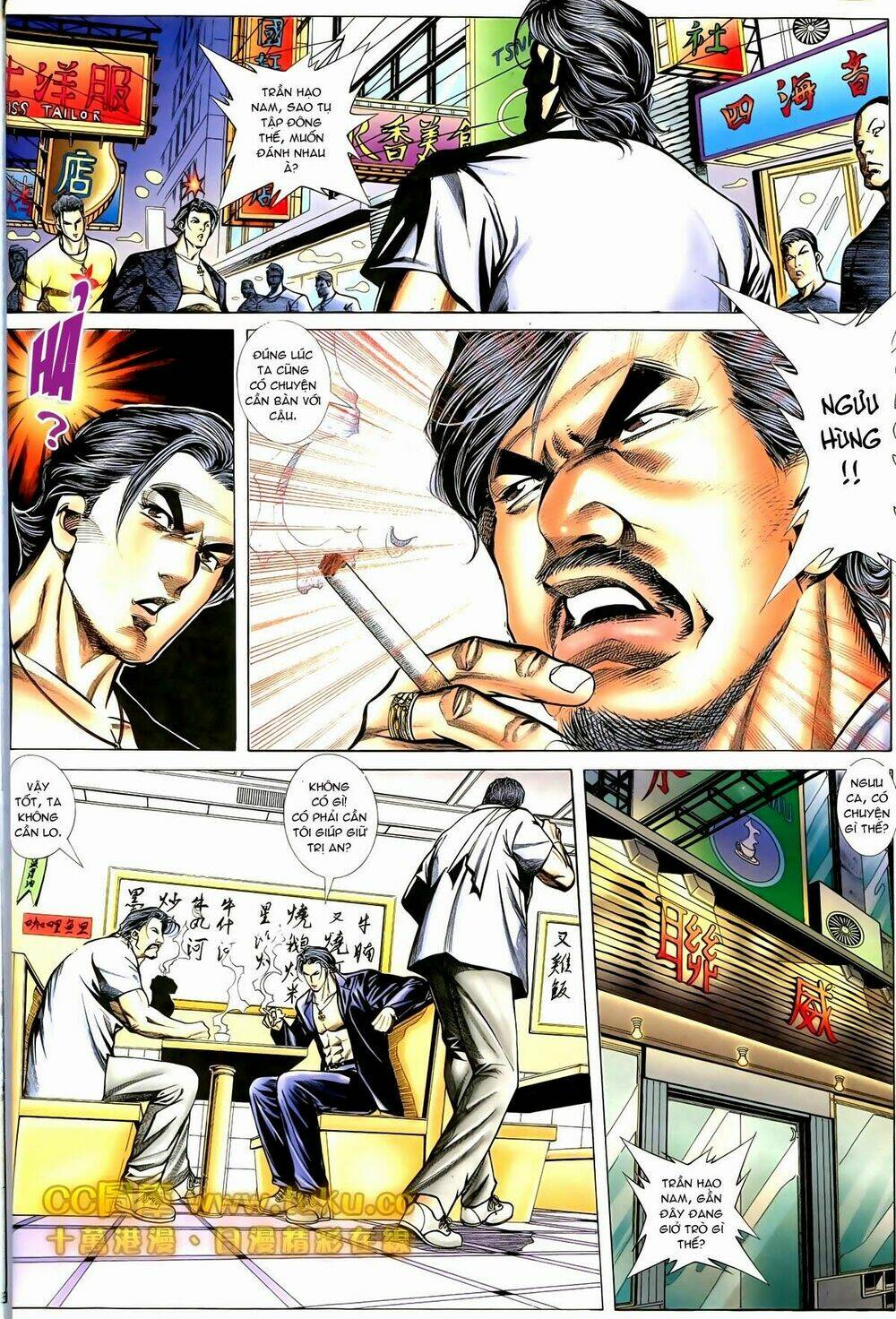 thiếu niên trần hạo nam chapter 80 9