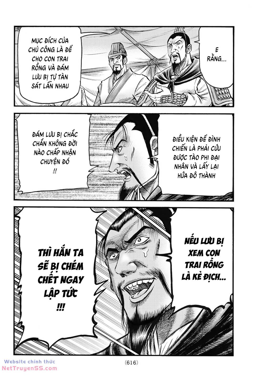 chú bé rồng - ryuuroden chapter 328 5