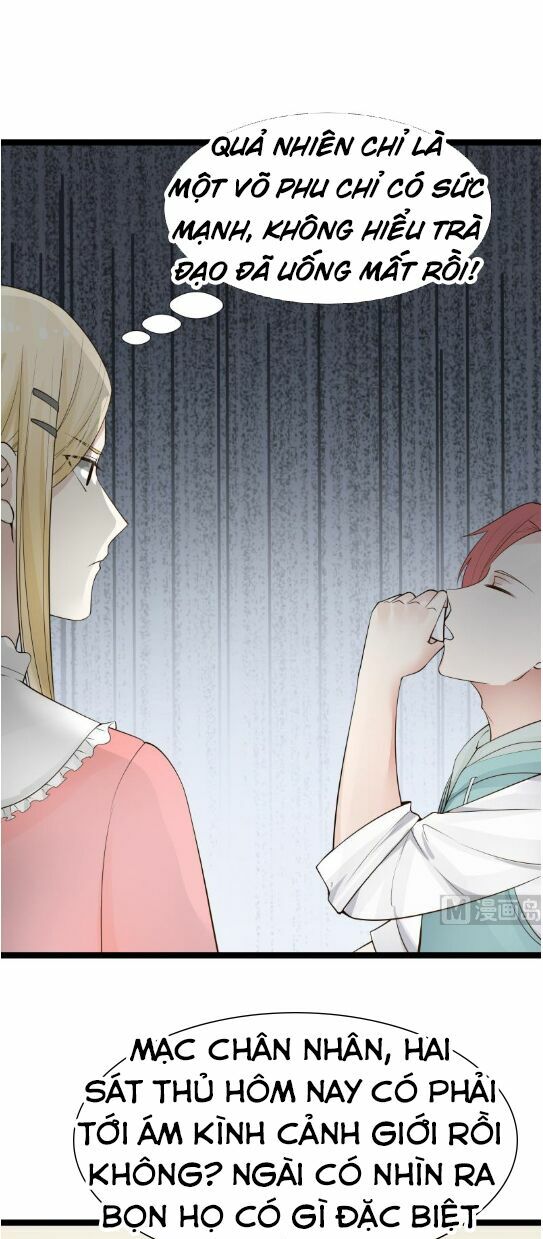 trên người ta có một rồng chapter 25 9