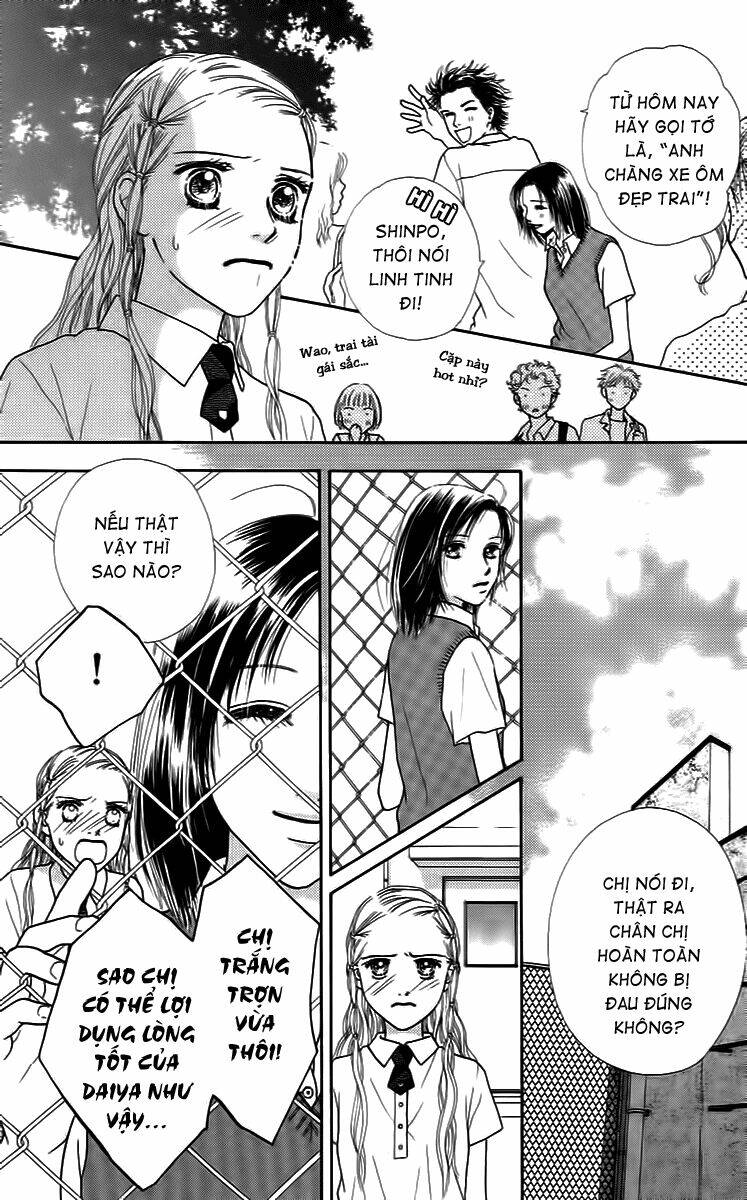 parfait tic - cô láng giềng chapter 20 9