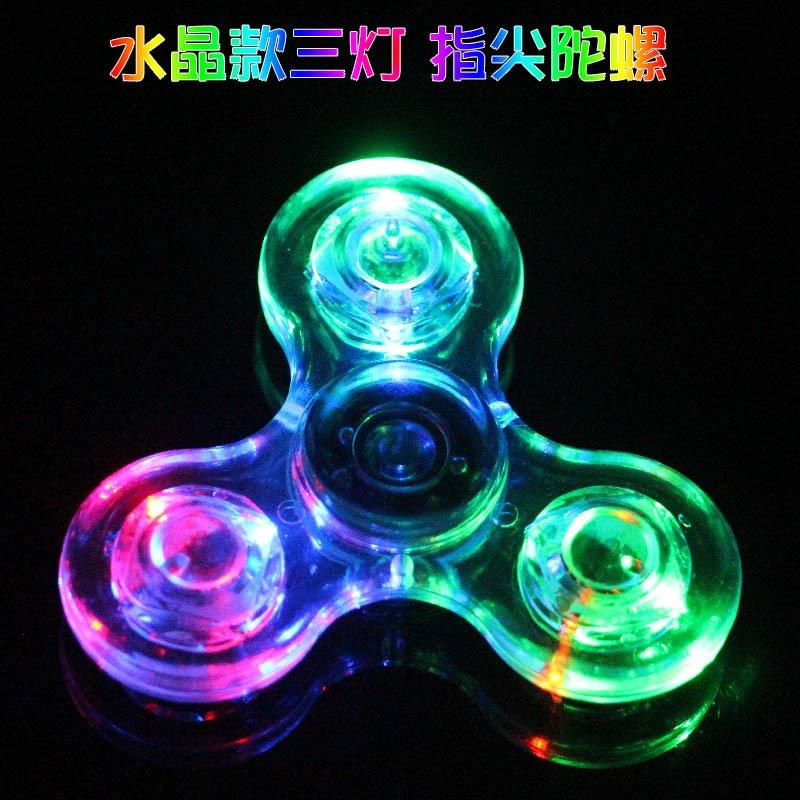 (phát sáng) đồ chơi con quay 3 cánh fidget spinner phát sáng đèn led 7 màu 18 chế độ