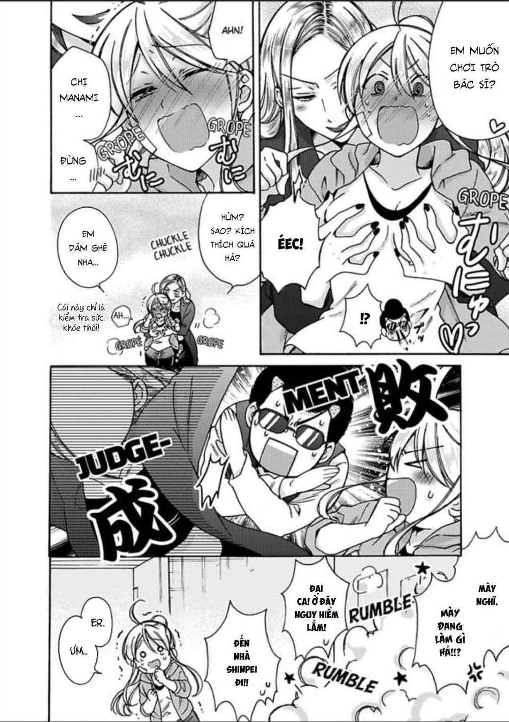 genderbender yankee school ore no hajimete, nerawaretemasu chapter 19 4