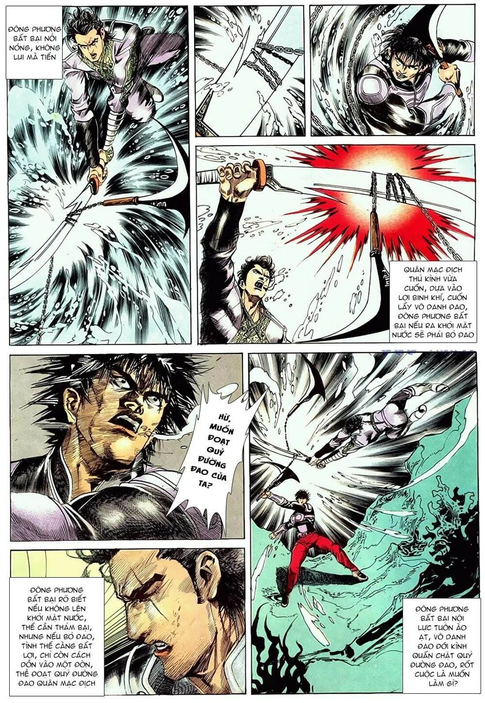 đông phương bất bại - khưu phúc long chapter 43 14