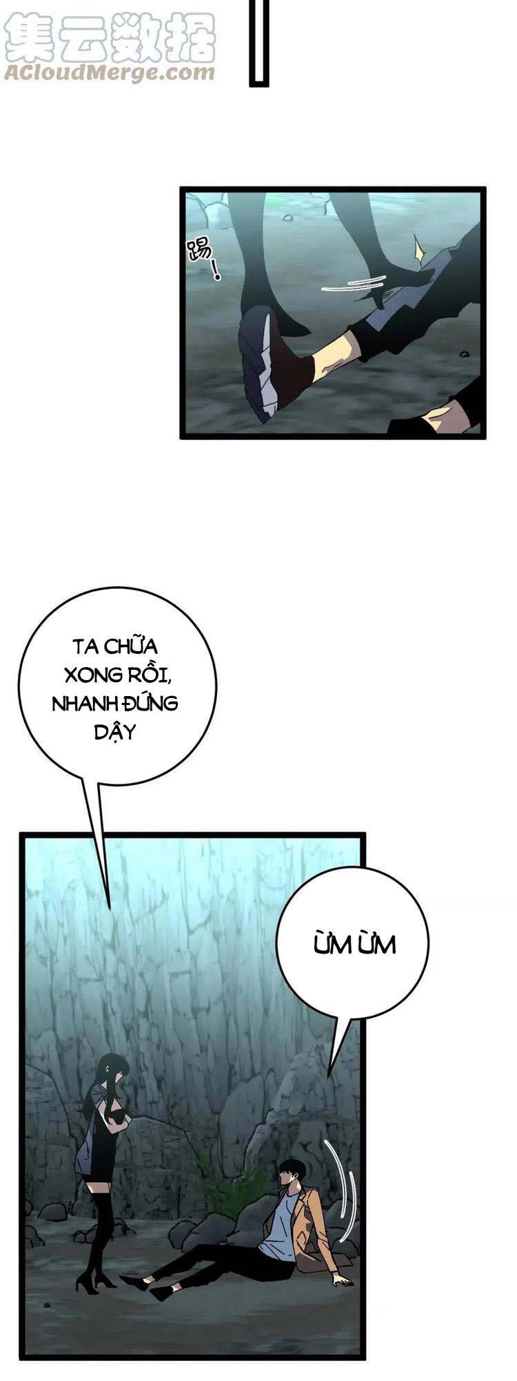 đằng lục thiên phú chapter 28 15