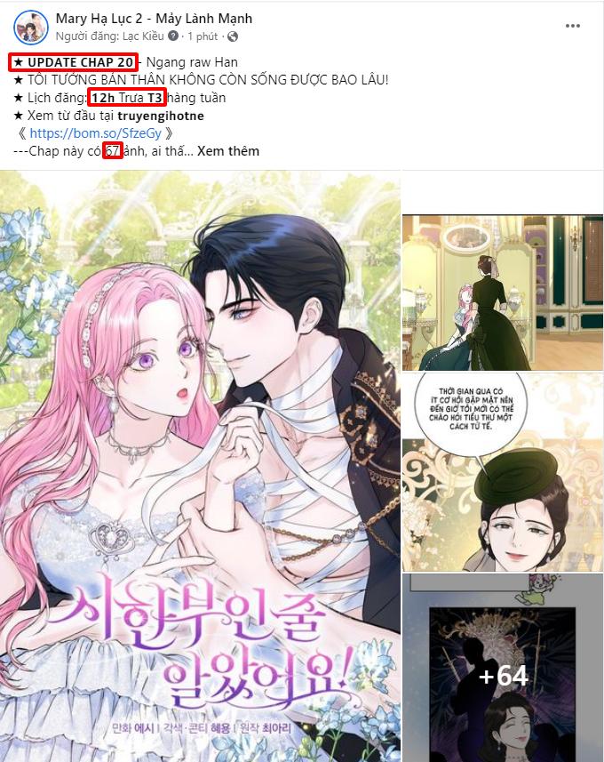 [21+] đuôi thằng lăn đáng yêu chapter 3 17