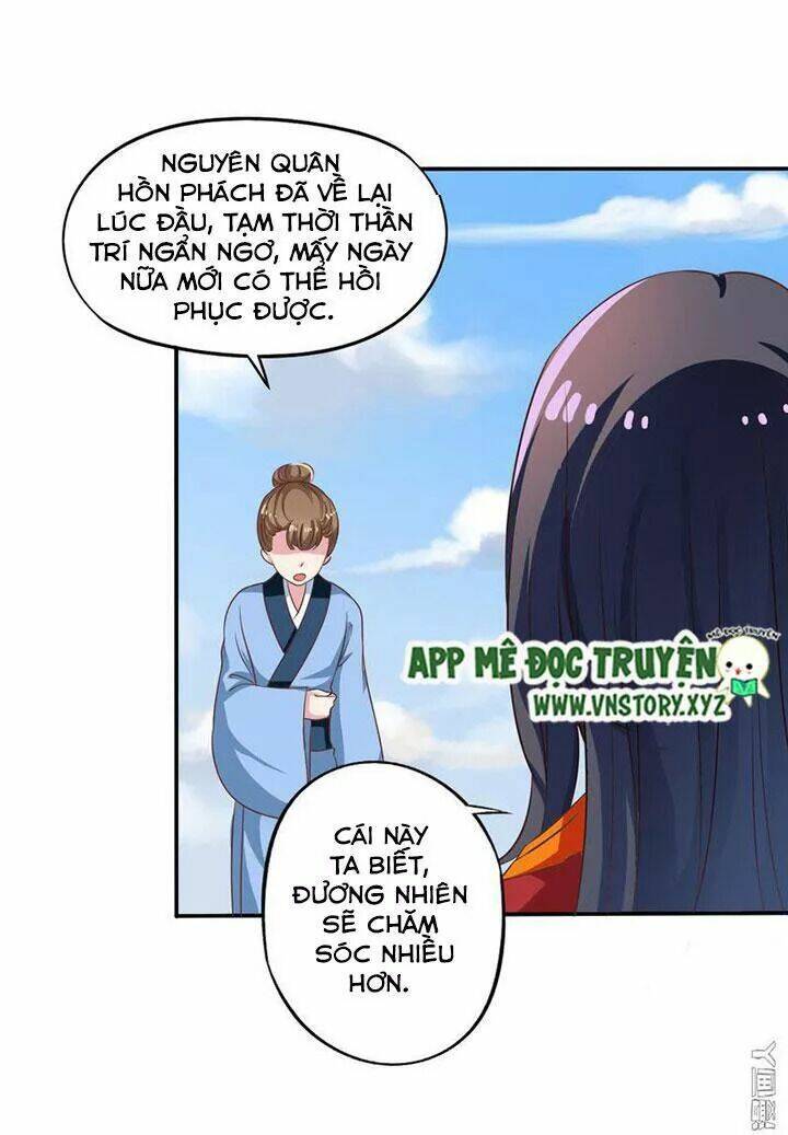 ông chủ của tôi là yêu quái chapter 70.5 3