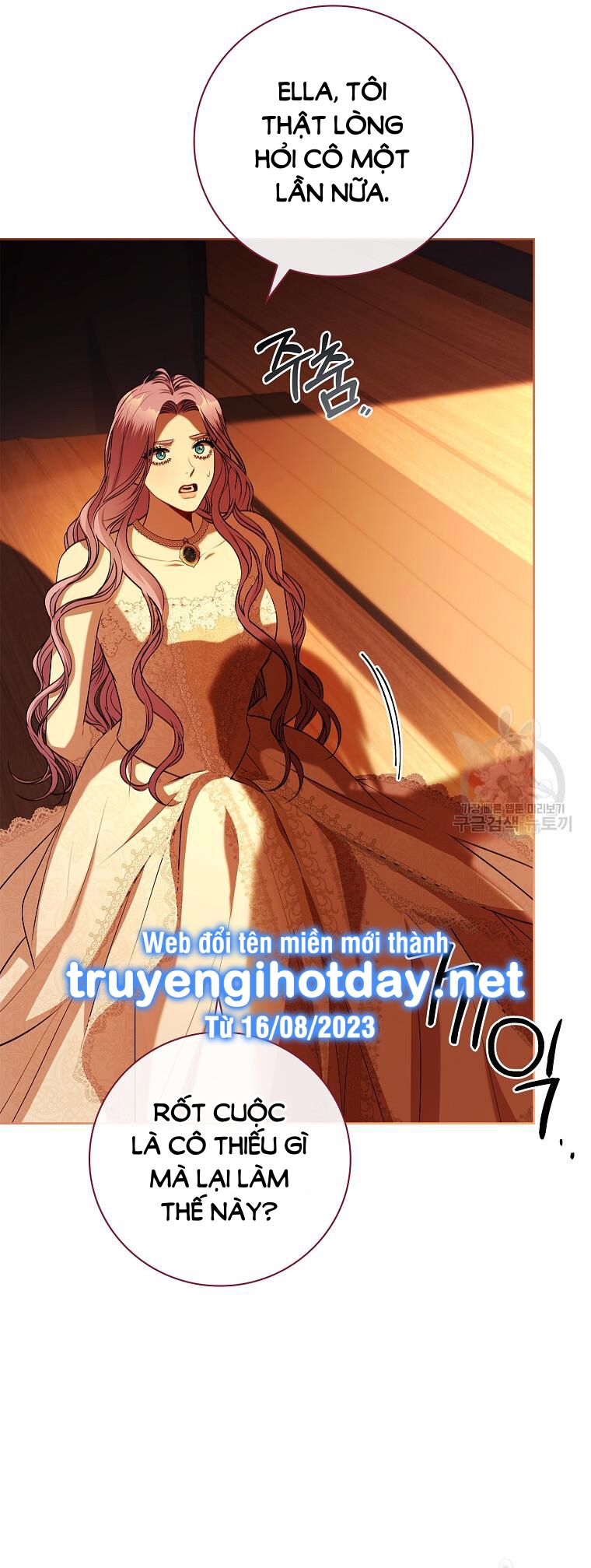 trở thành thư ký của bạo chúa chapter 104.2 15