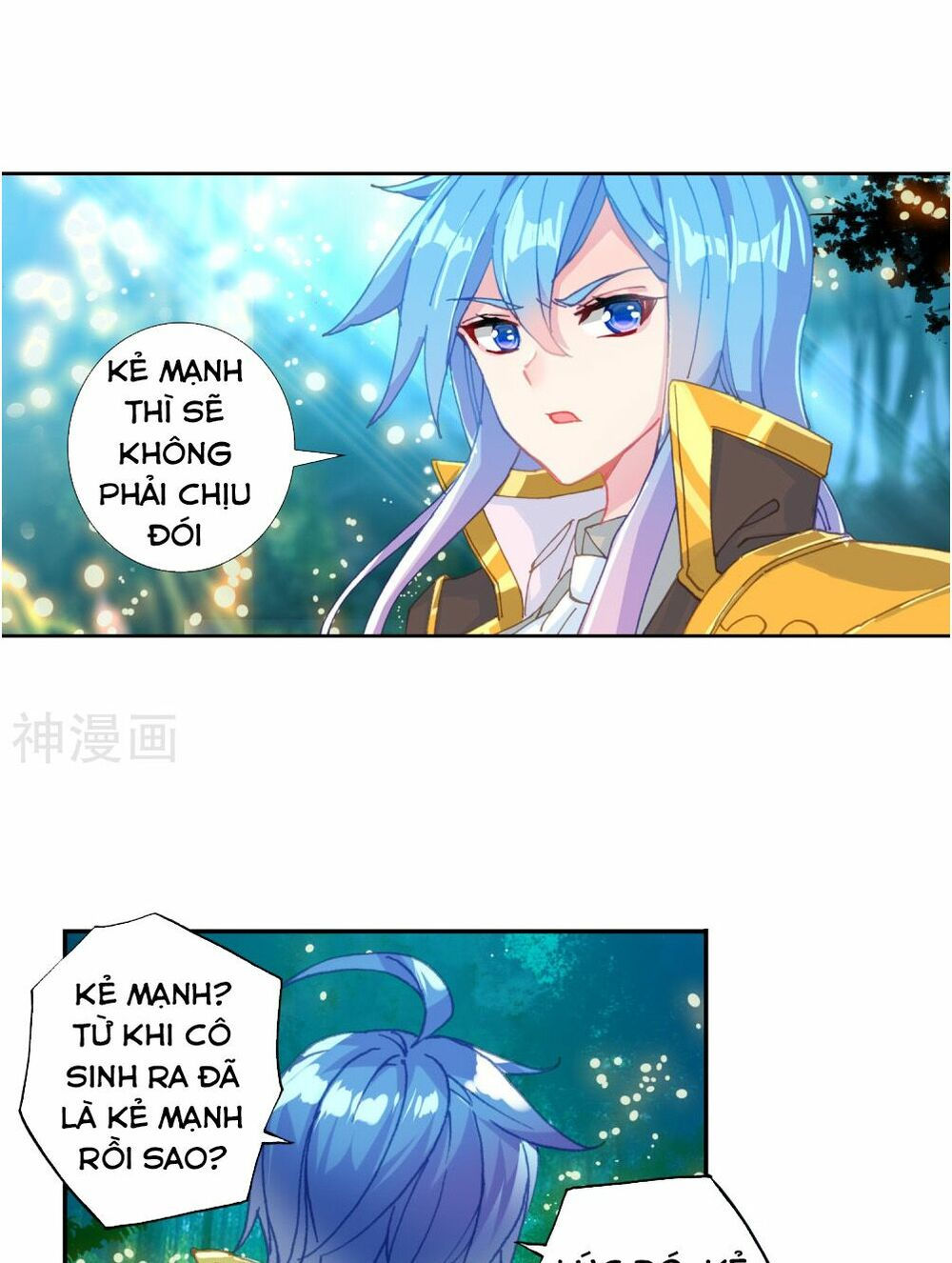 tuyệt thế đường môn - đấu la đại lục 2 chapter 214.5 14