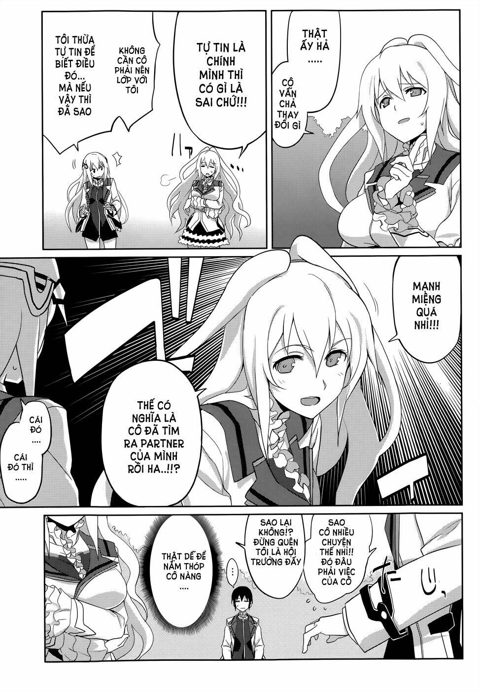 gakusen toshi asterisk chapter 3 11