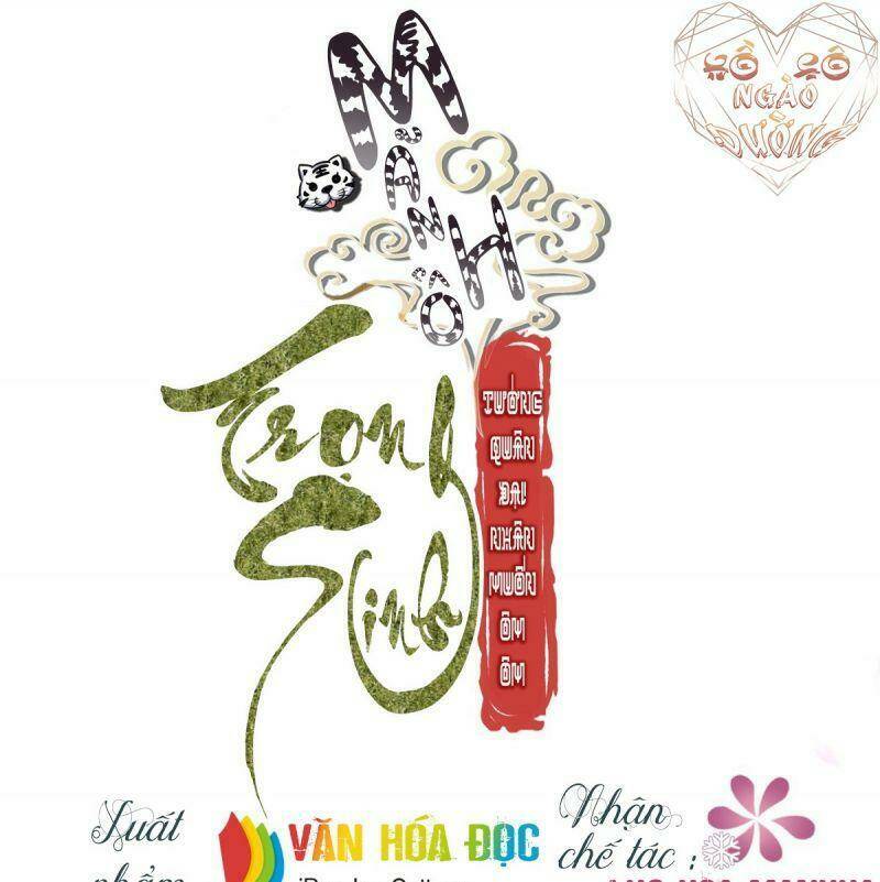 manh hổ trọng sinh : tướng quân đại nhân muốn ôm ôm chapter 24 1