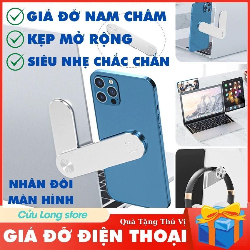 Kẹp Giá Đỡ Điện Thoại Gấp Gọn Scalable thông minh mở rộng nhân đôi màn hình khi làm việc nhôm từ tính laptop máy tính treo đa năng cao cấp dễ thương cute