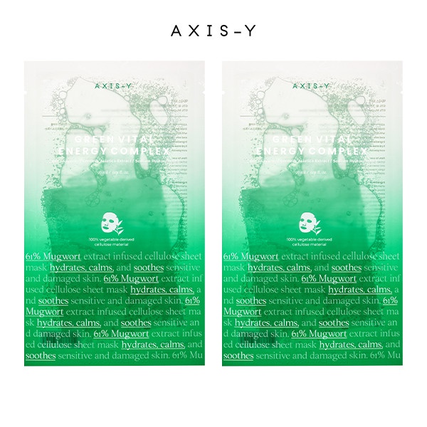 Axis-Y Combo 2 Mặt nạ giấy Mugwort Green Vital Energy Complex Sheet Mask 27ml