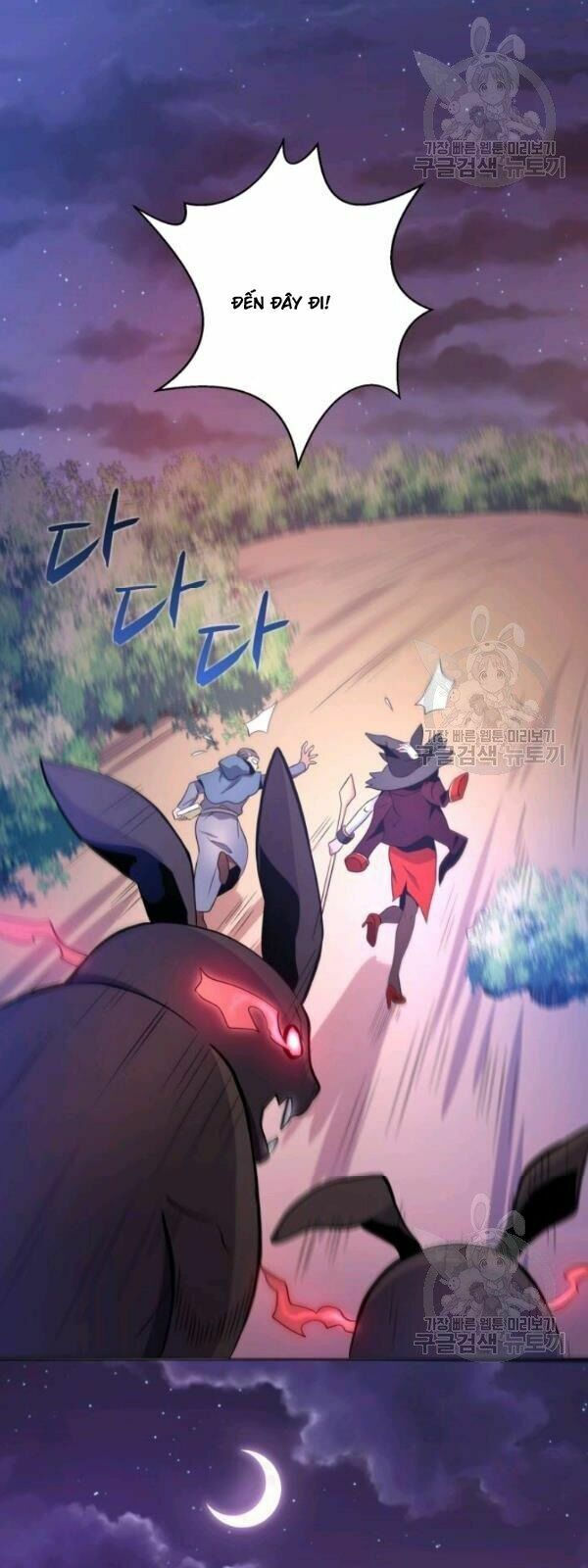 arcane sniper chapter 5 55