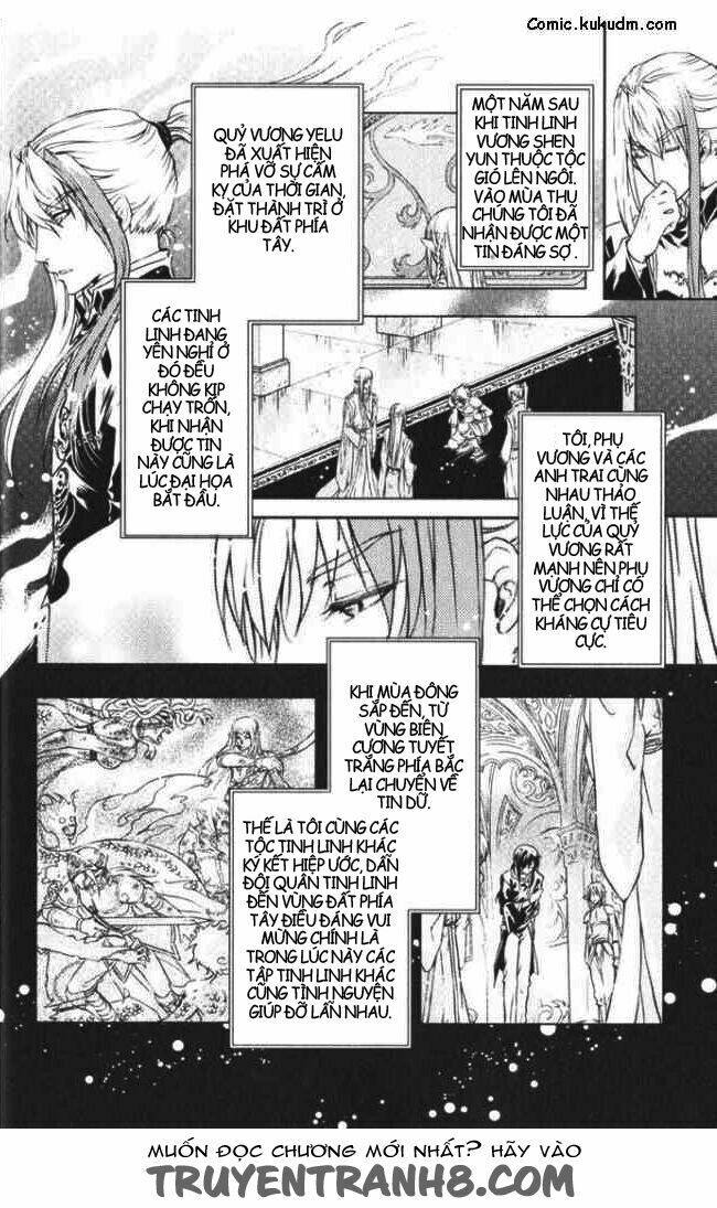 đặc thù truyền thuyết chapter 30 14