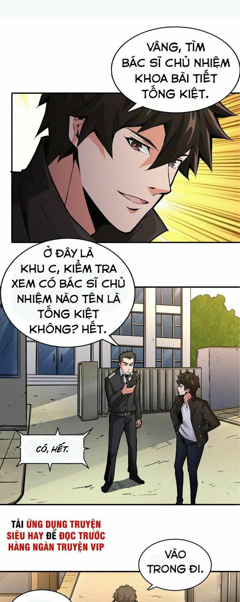 nơi này có yêu khí chapter 2 23