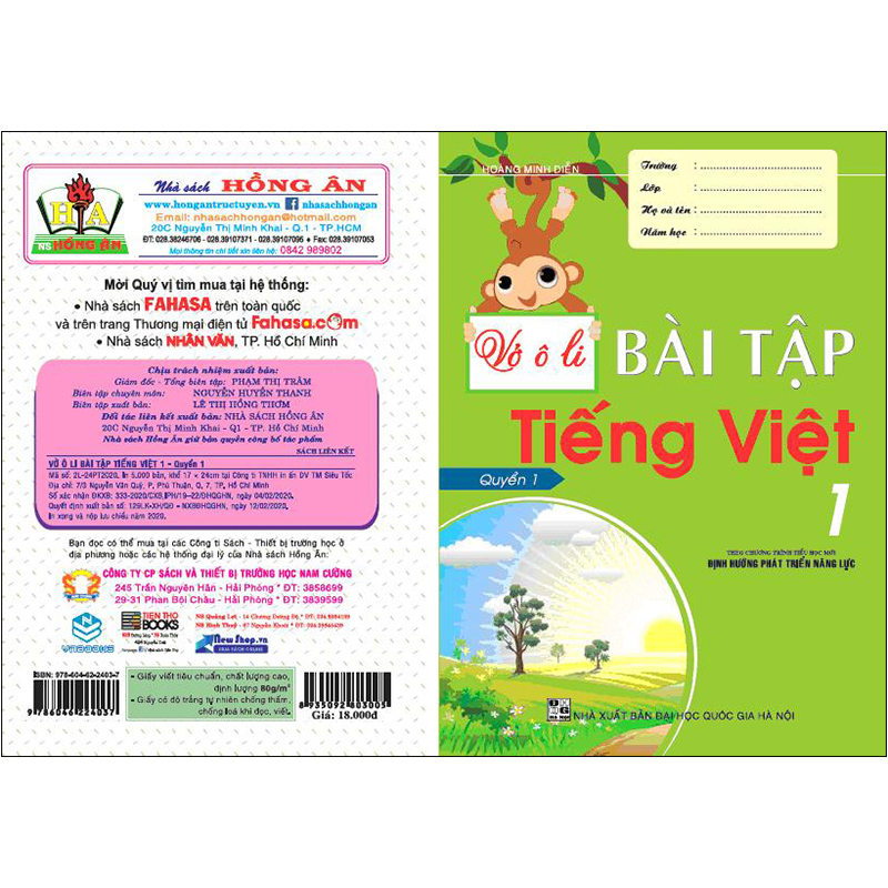 Vở Ô Li Bài Tập Tiếng Việt 1 - Quyển 1