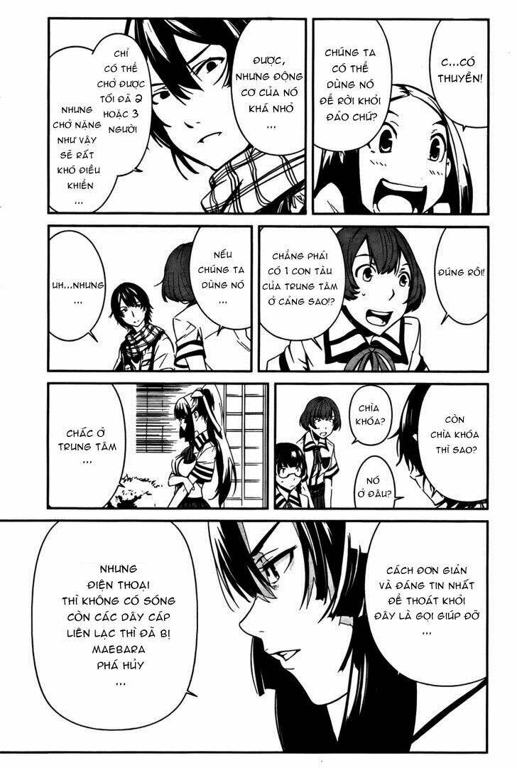 bloody maiden - juusanki no shima chapter 6 23