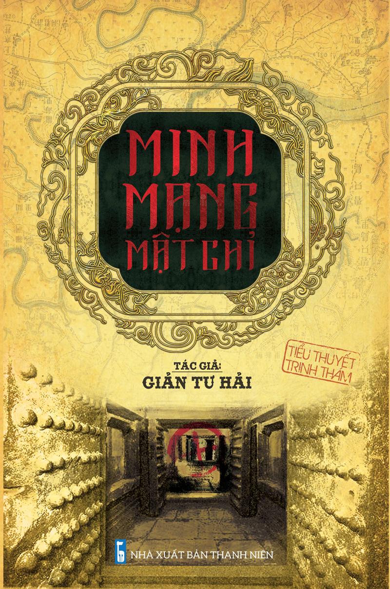 Sách Minh Mạng Mật Chỉ