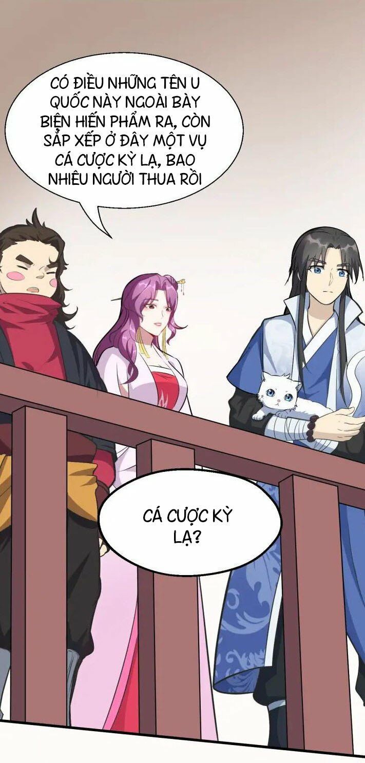 đại nghịch chi môn chapter 66 18