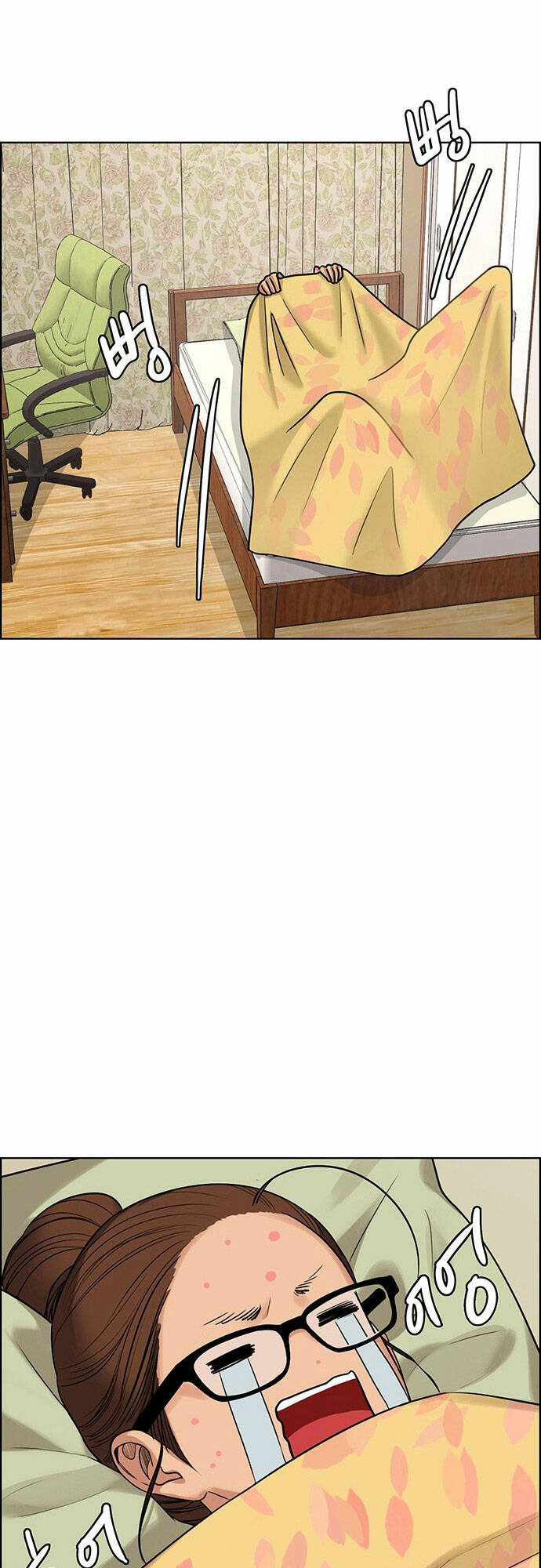 nữ thần giáng thế chapter 172.1 19