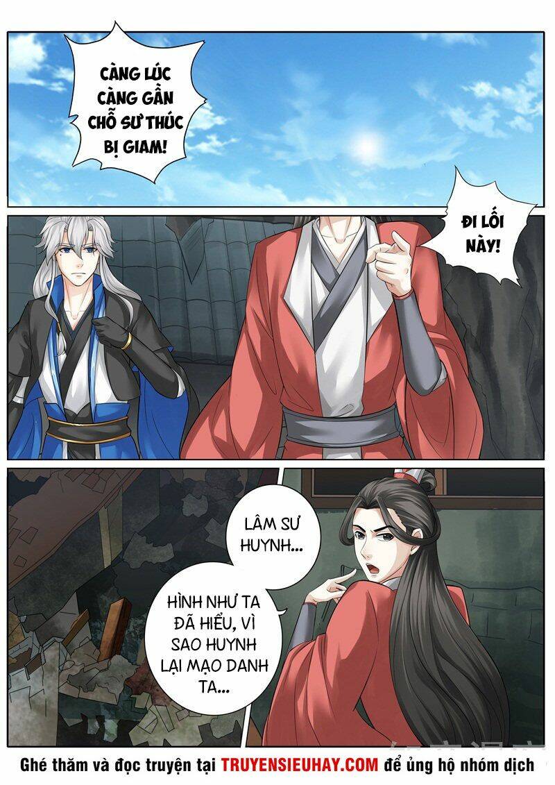 chư thiên ký chapter 250 2