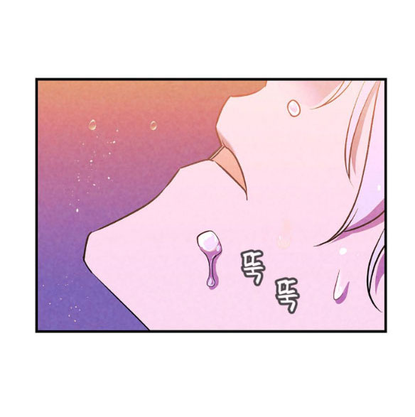 [bản 18+] trò chơi săn mồi của hoàng đế và thánh kỵ sĩ chapter 4.1 29