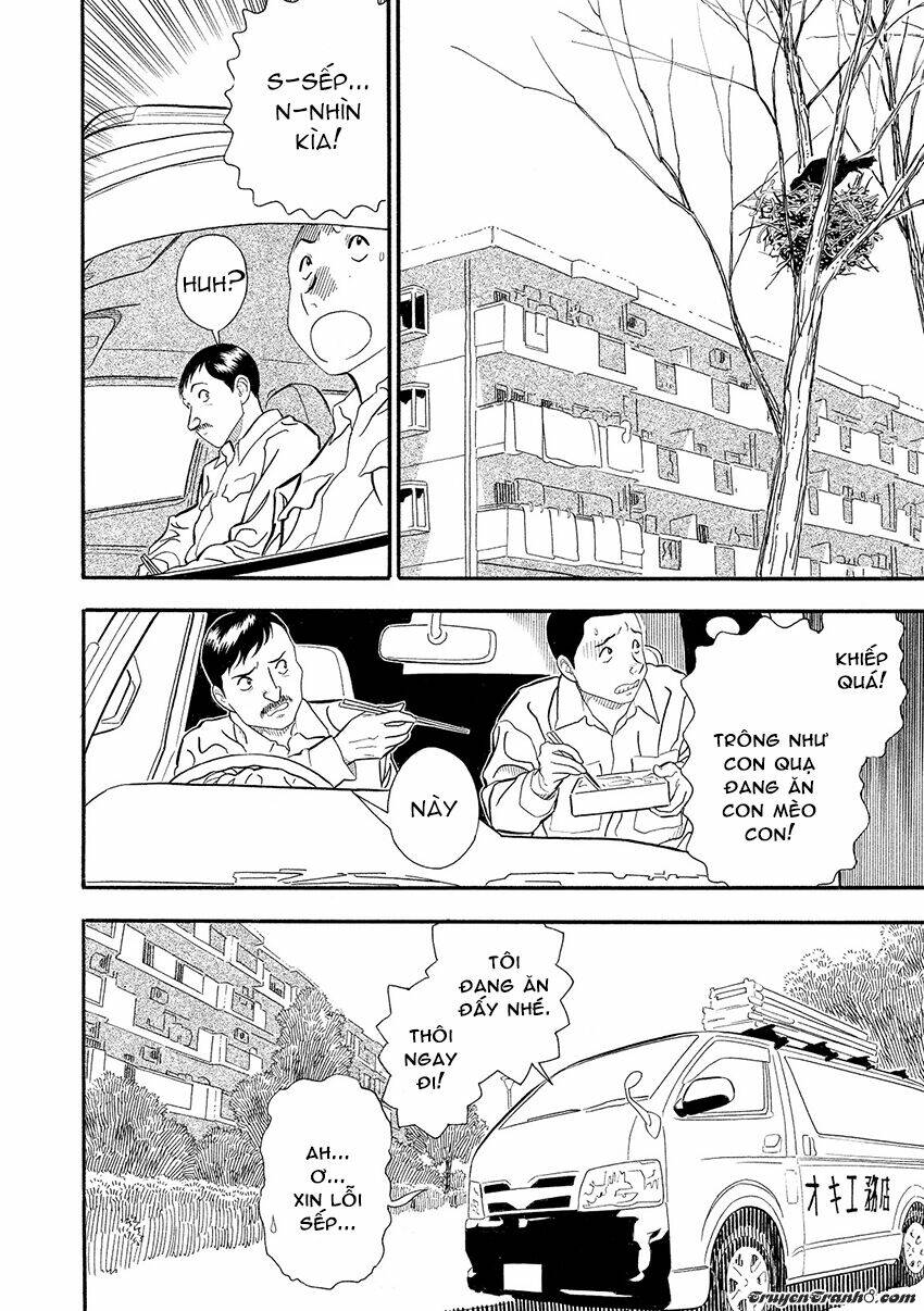 kuro ihon chapter 8 4