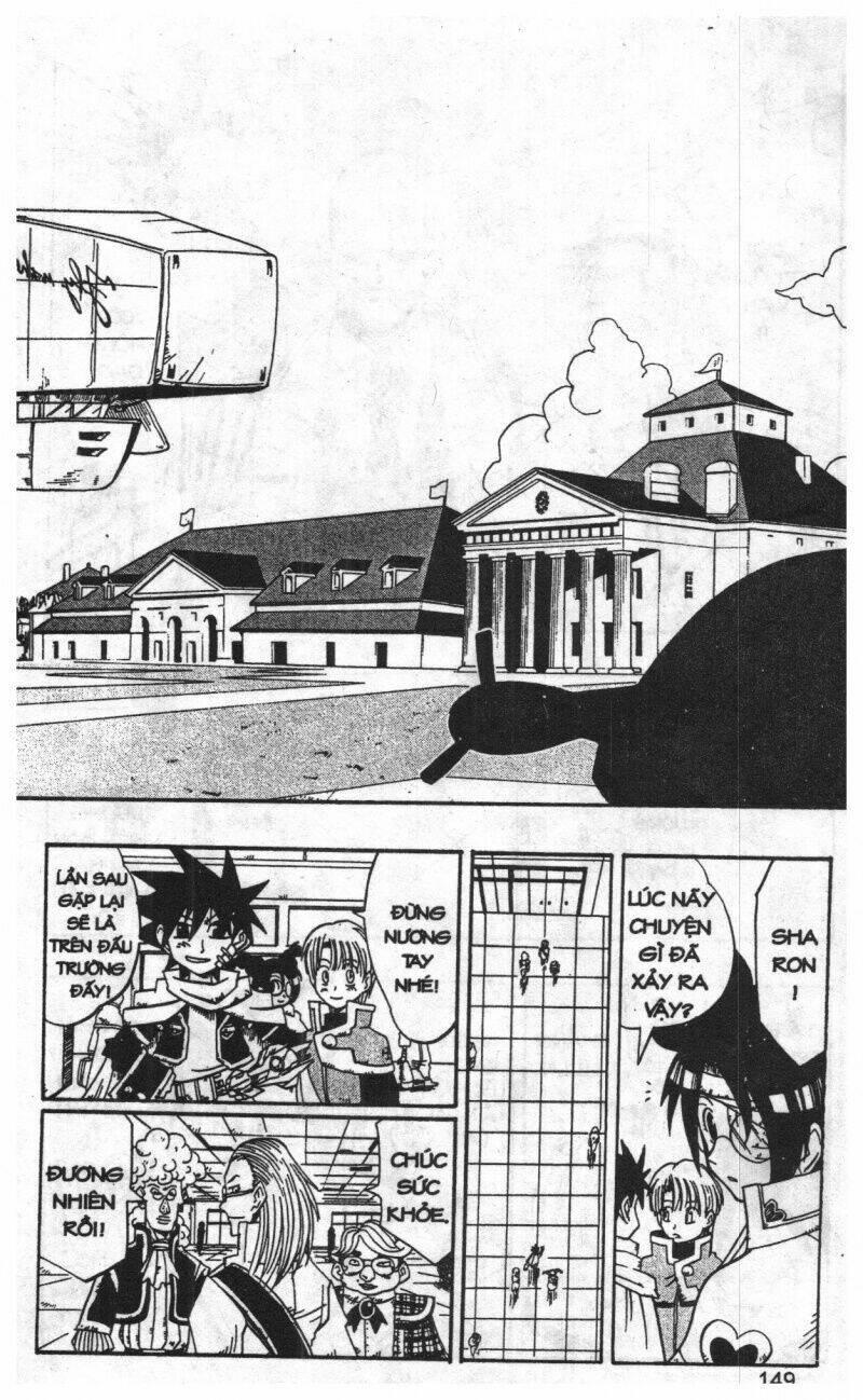 joou kishi monogatari chapter 1 147