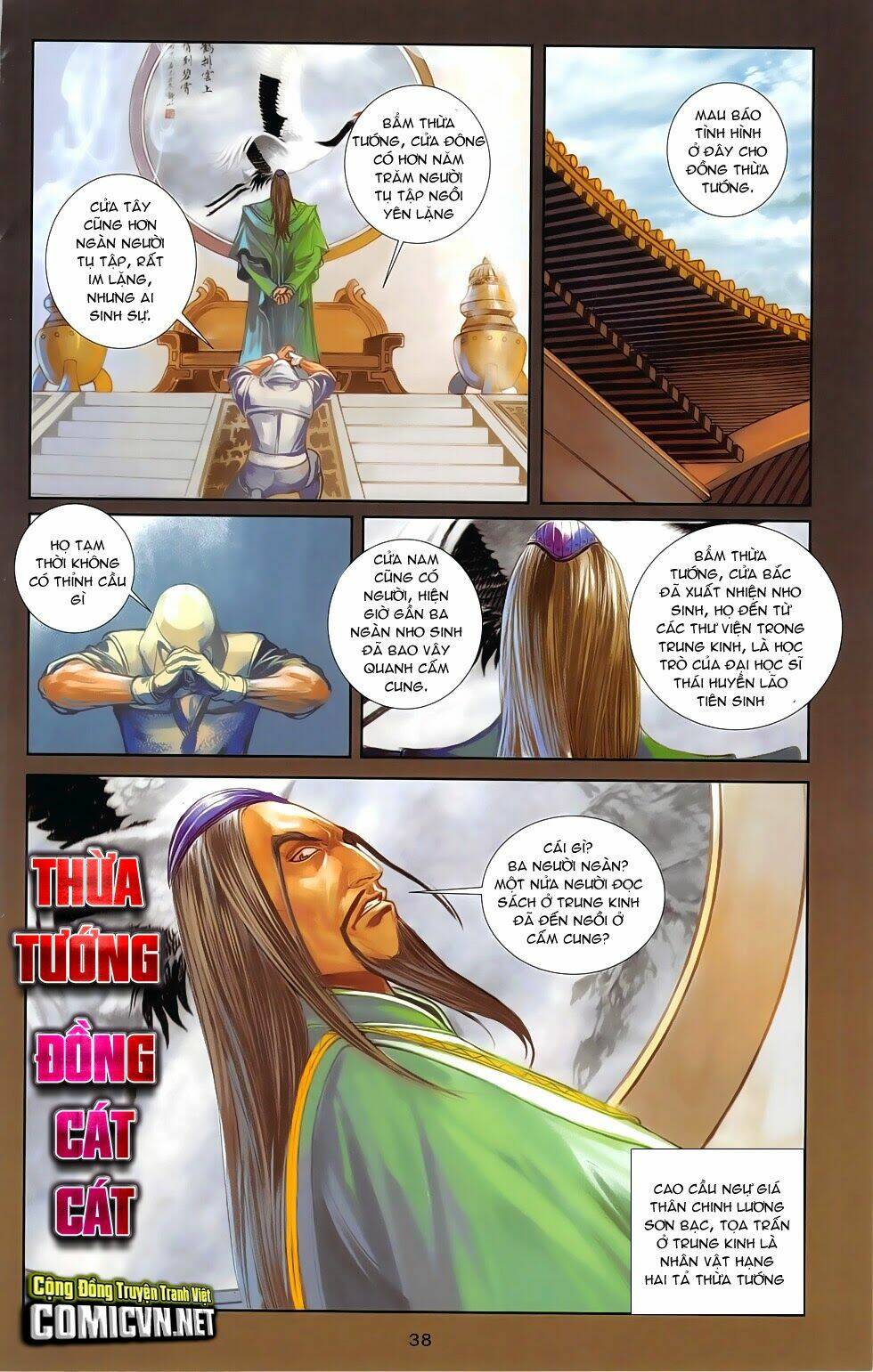 108 - tân thủy hử chapter 19.2 14