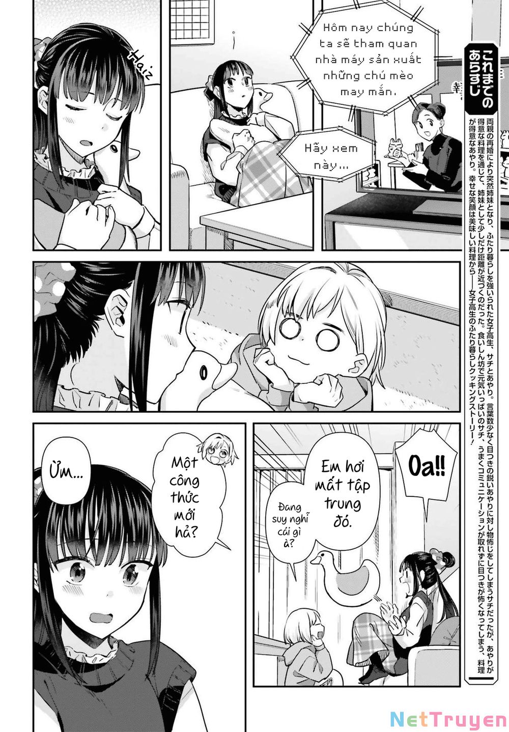 Shinmai Shimai No Futari Gohan Chapter 58 - Trang 2