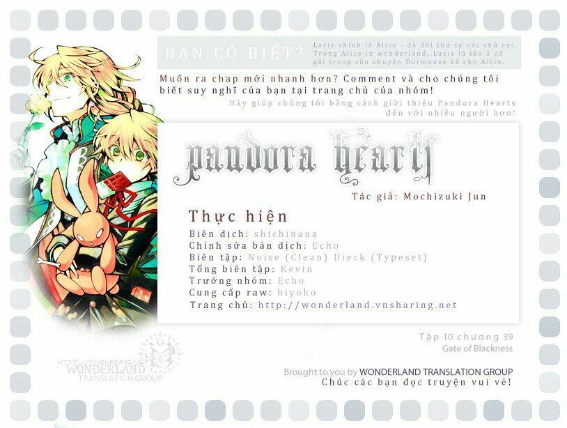 pandora hearts chapter 39 1