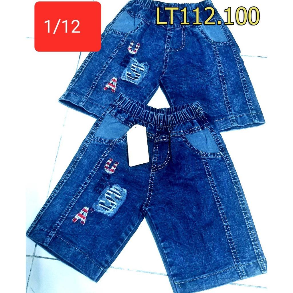 Quần Short Jean bé trai