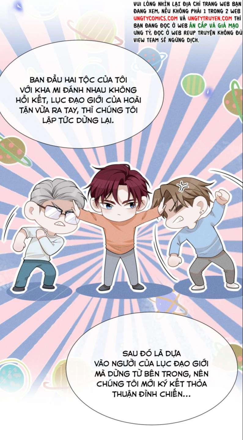 lai sinh bất kiến chapter 72 14