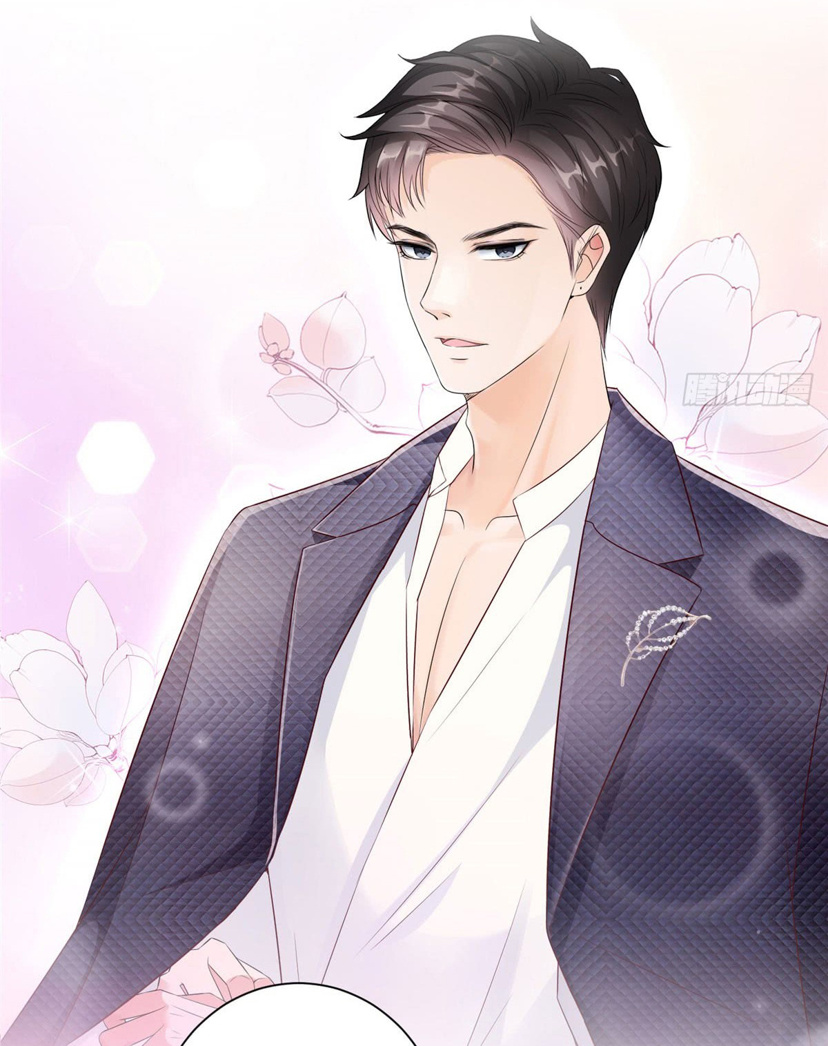 thí hôn lão công, cần giúp sức chapter 66 5