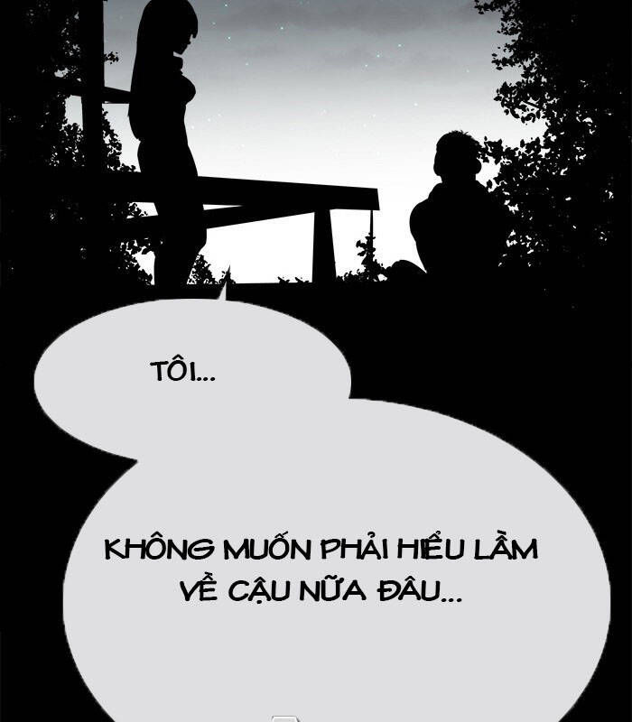 change (jinyuan) ss2 chapter 51 10