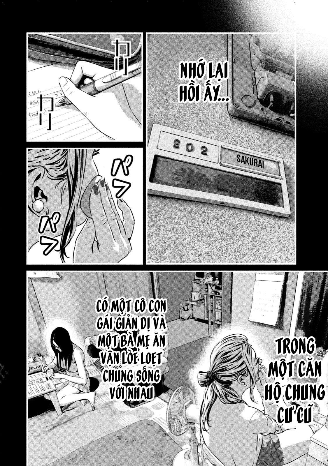 home room chapter 1 14