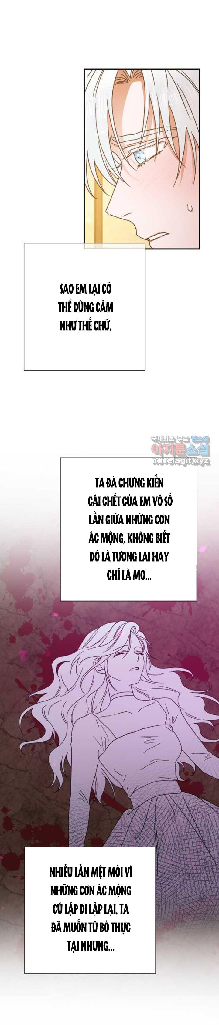 lady baby chapter 173 18