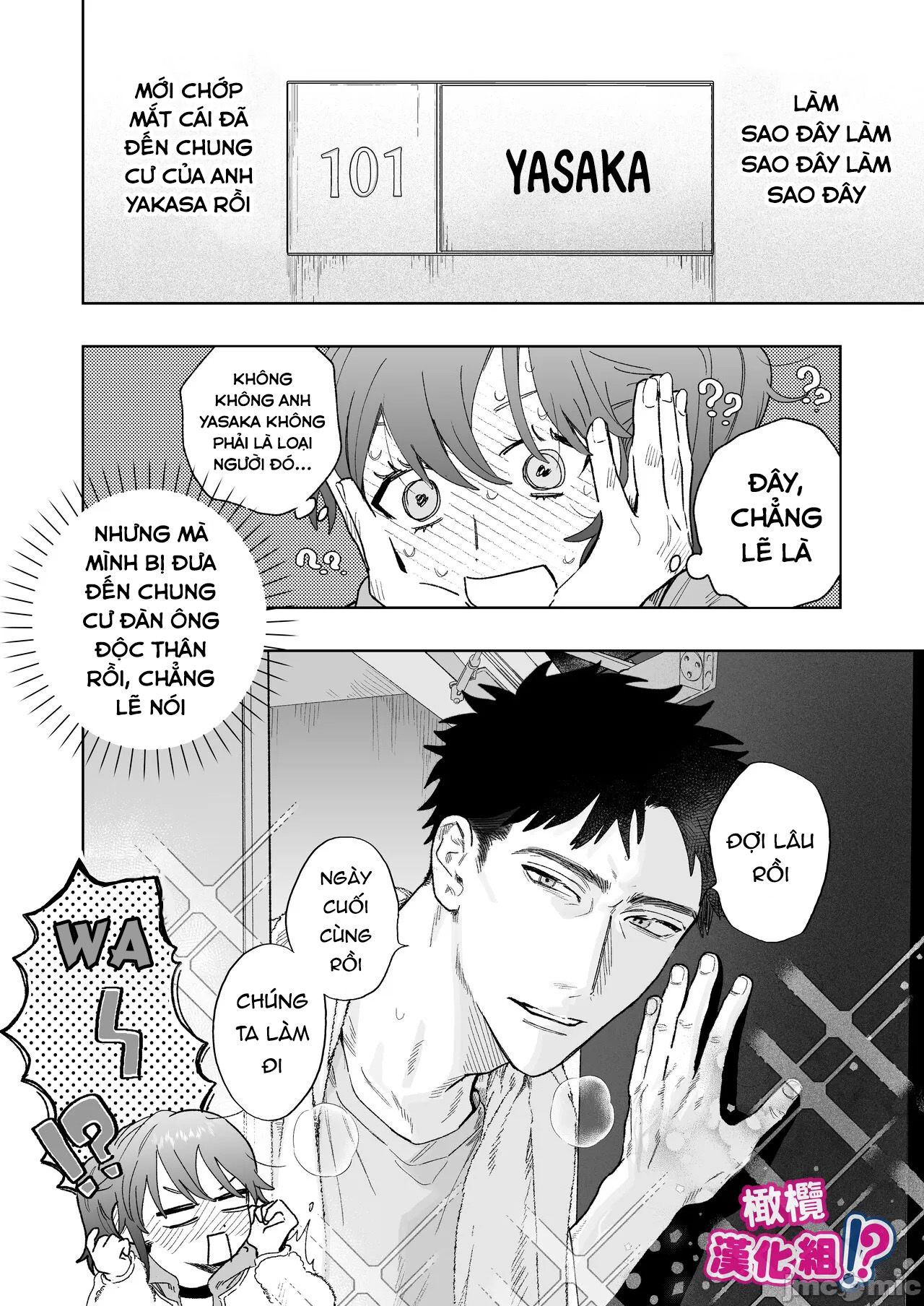 có thật là cái người quay phim hung dữ yasaka đó thích tôi không? chapter 3 14