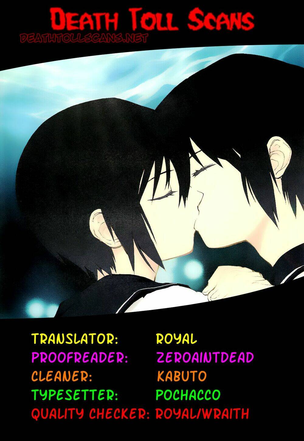 teizokurei monophobia chapter 5.2 1