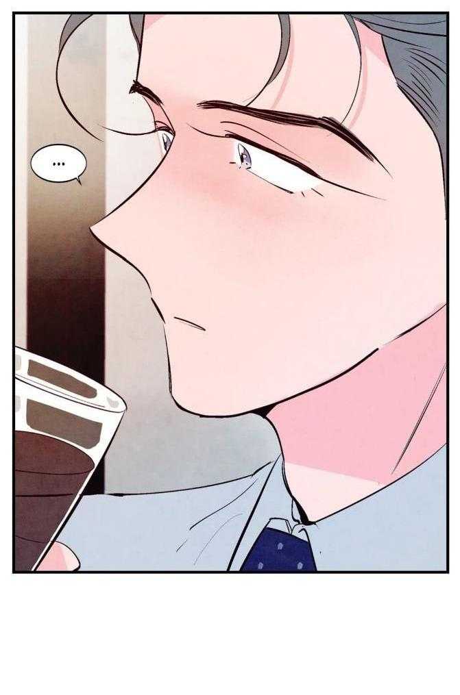 đậm tình nồng say chapter 17 44